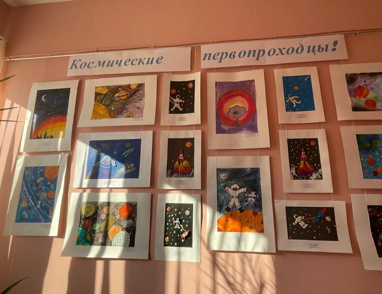 КОСМИЧЕСКИЕ ПЕРВОПРОХОДЦЫ