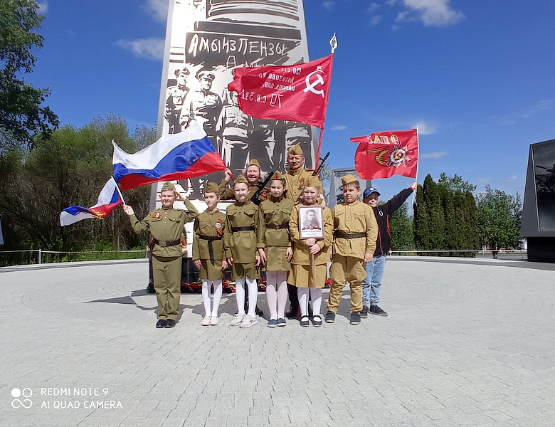 78 ГОДОВЩИНА ПОБЕДЫ В ВЕЛИКОЙ ОТЕЧЕСТВЕННОЙ ВОЙНЕ