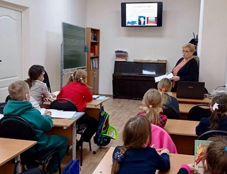 ОСНОВНОЙ ЗАКОН РОССИИ
