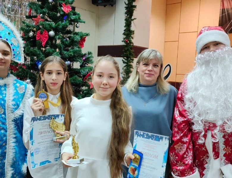 НОВОГОДНИЙ АККОРД