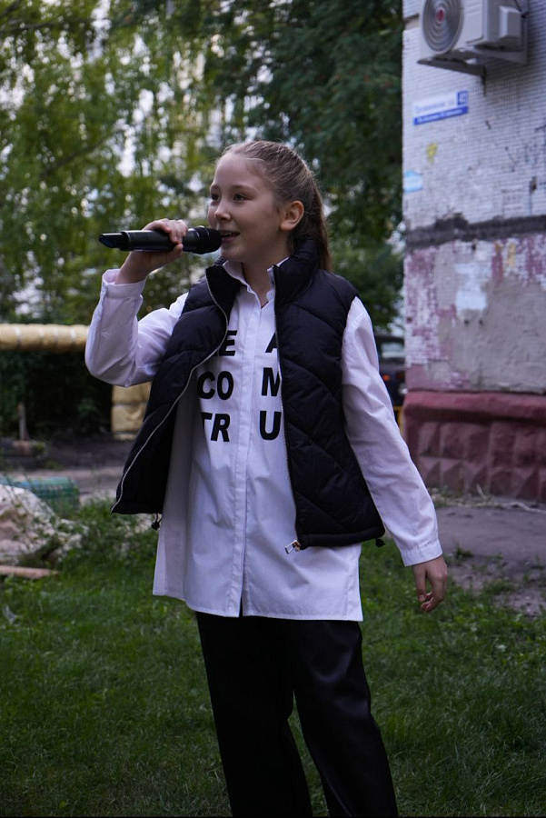 ДЕНЬ ДВОРА