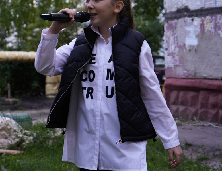 ДЕНЬ ДВОРА