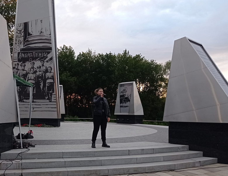 ПЕНЗЕ 360 ЛЕТ