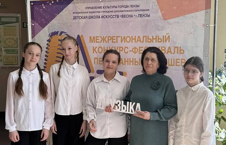 МУЗЫКА - МОЯ ПРИСТАНЬ