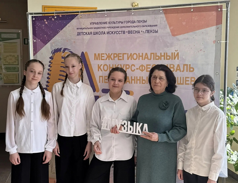 МУЗЫКА - МОЯ ПРИСТАНЬ