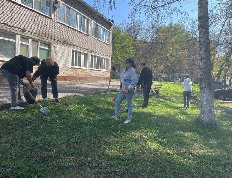 ВСЕРОССИЙСКИЙ СУББОТНИК