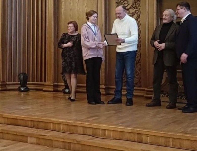 ГИТАРА.RU