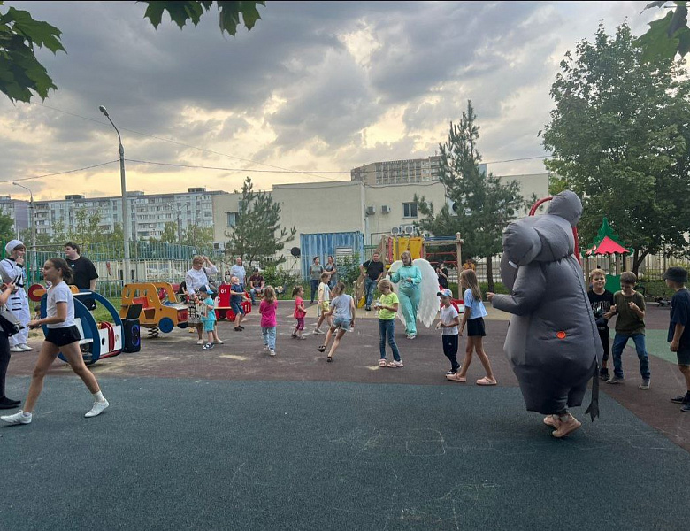 ДЕТСКИЙ ПРАЗДНИК