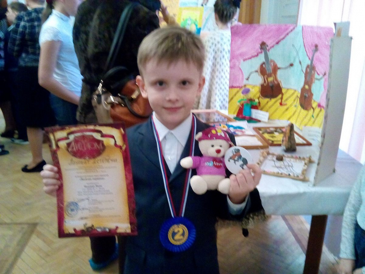 «Веселая скрипка»