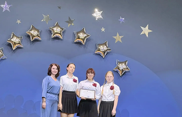 ПЕНЗЕНСКИЕ ЗВЁЗДЫ