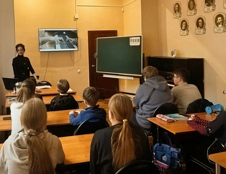 ЭРИК САТИ