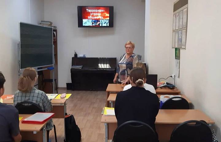 УРОК-ЛЕКЦИЯ, ПОСВЯЩЕННАЯ ПАМЯТНЫМ ДАТАМ