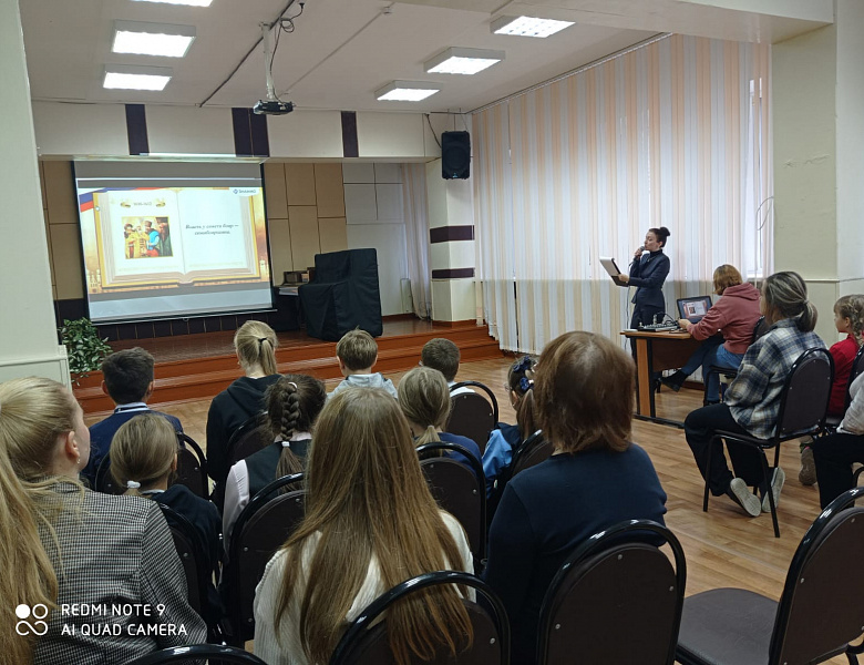 В ЕДИНСТВЕ НАРОДА – ВЕЛИКАЯ СИЛА...