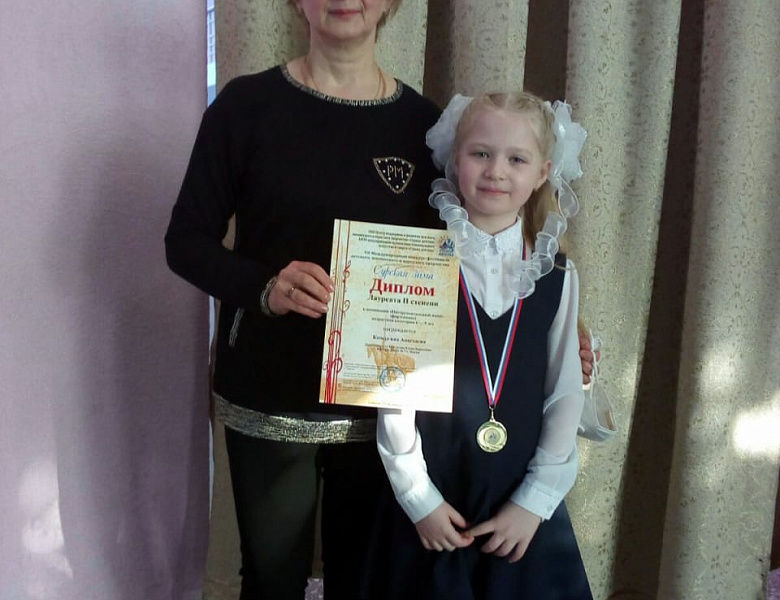 СУРСКАЯ ЗИМА