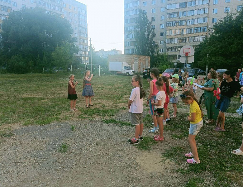 ПРАЗДНИК ДВОРА