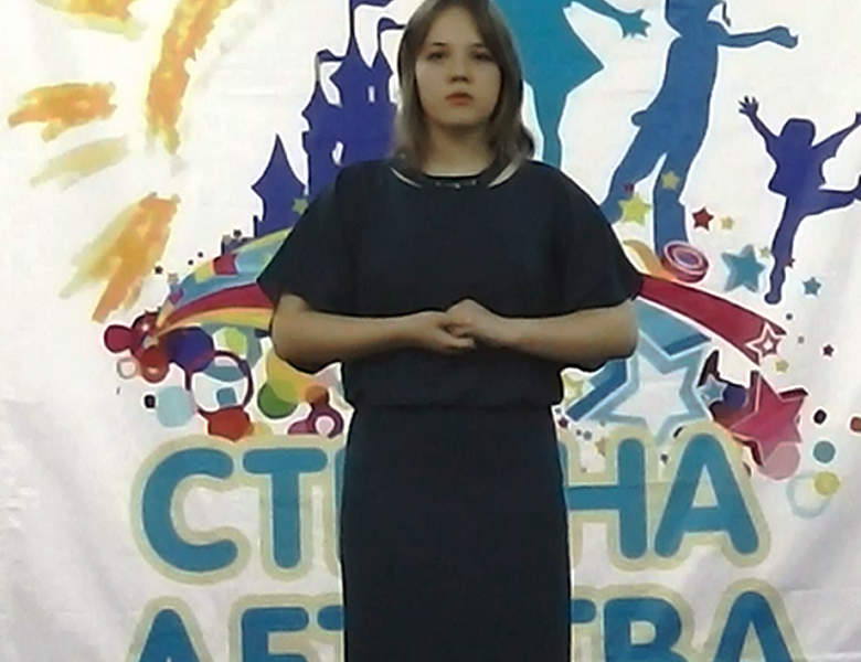 V Международный фестиваль-конкурс детского, юношеского и взрослого творчества «Сурская зима» 